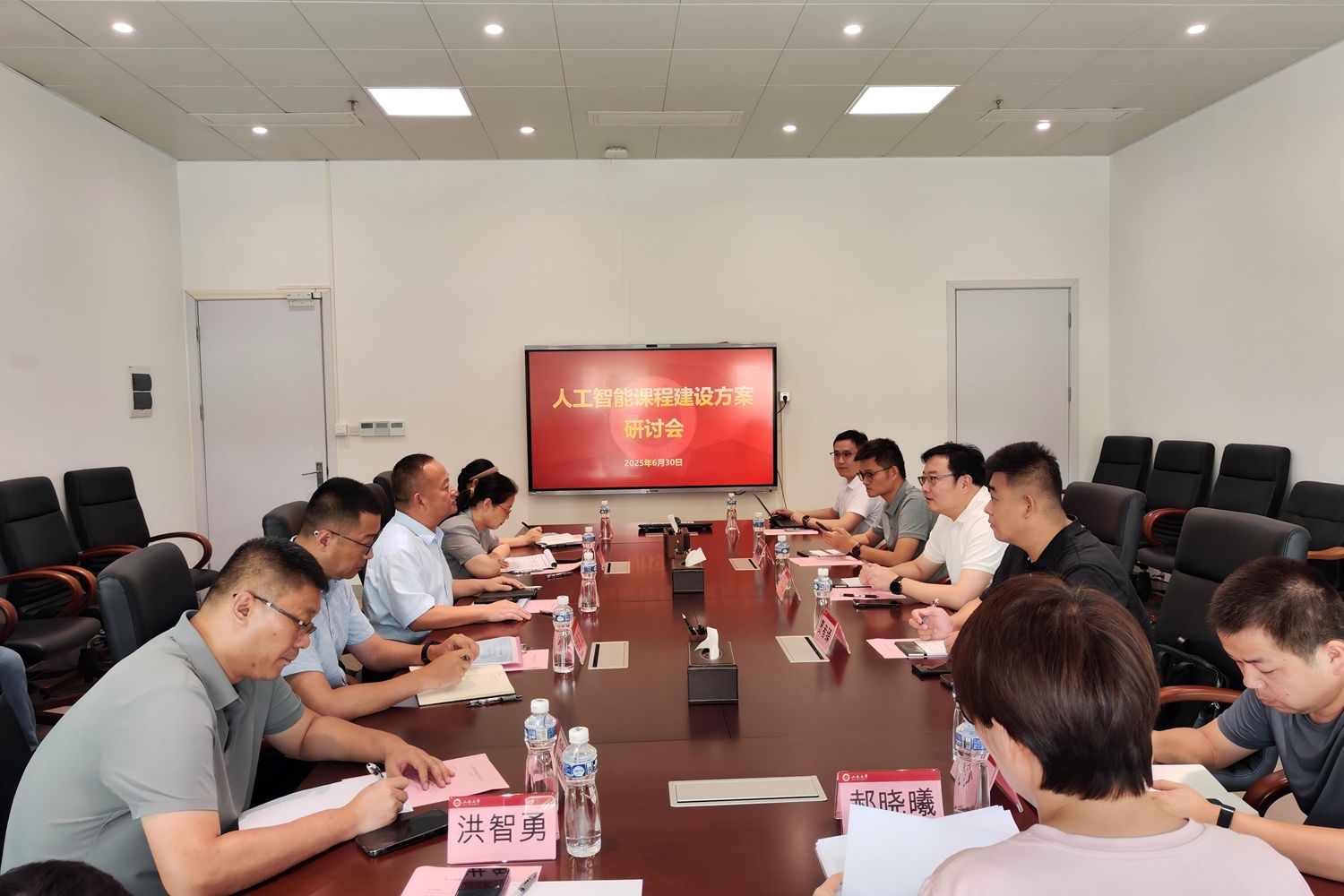 五邑大学携手华为昇腾共商人工智能学科基础课程建设